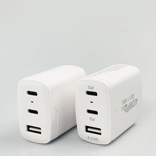 British standard double C double A charging head USB multi-port fast charging 20W British standard PD fast charging 5V2.4A mobile phone travel charging