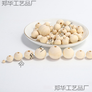 Source manufacturers 16MM color lotus wood beads loose beads wholesale DIY Christmas beads graffiti wood beads accessories