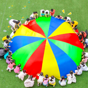 Rainbow umbrella kindergarten early education outdoor children's sports toys parent-child feeling system training equipment body intelligent teaching aids
