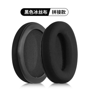 Применимо HyperX Kingston наушники cloud2 наушники ураган 3 второго поколения губка кожаный микрофон