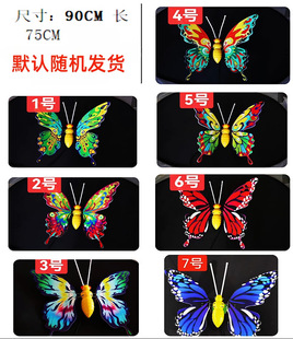 Outdoor Dynamic Simulation LED Butterfly Dragonfly Ladybug Ant Insect Animal Decoration Travel Landscape Lawn Lighting