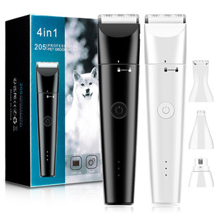 Factory new pet electric clippers dog shaving device cat hair clipper 4 in 1 multi-function hair pusher hair clipper