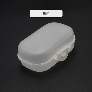 2025 Folding Presbyflower Glasses Case New Fashionable Portable Mini Multi-color Plastic PC Resistant Pressed Glasses Storage Box
