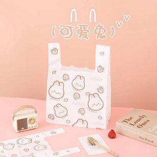 Plastic Bag ins Style Street Stall Packing Bag Cartoon Takeaway Food Bag Cute Car Garbage Bag Vest Style