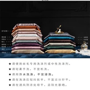 Summer double-sided pillowcase one pair of mulberry silk satin pillow suit single cool pillowcase factory one wholesale