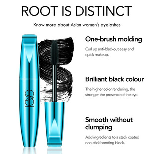 ICVC#1125 mascara slender encryption is not easy to faint thick curly eyelashes backing cross-border for distribution