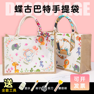 Mother's Day gift handmade diy material creative production hand-painted linen bag hand-held canvas bag butterfly ancient Bart bag