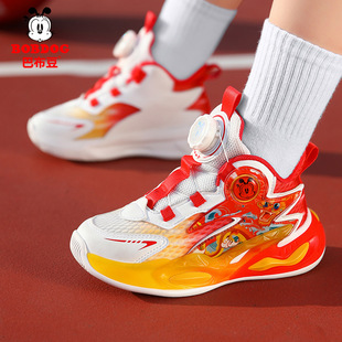 Babou Children's Shoes Boys Basketball Shoes 2025 Spring and Autumn Middle and Large Children's Mesh Breathable Children's Rotating Buckle sneaker