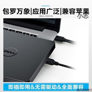 The optical drive of the external recorder is integrated with reading and writing, and the system is awarded with postage.