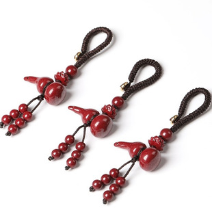 Cinnabar Gourd Keychain Solid Gourd Purple Gold Sand Low-Content Cinnabar Keychain Pendant Zodiac Year
