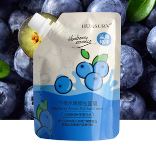 Water Fruit Fruit Fruit Share Mask Увлажняющая Увлажняющая и омолаживающая кожа Успокаивающая Фруктовая маска