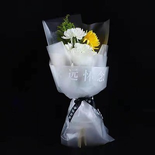Flower Shadow Tomb-sweeping Festival Deeply Misses Flowers Packaging Black and White Paper Sacrifice Tomb-sweeping Chrysanthemum Flower Flower Flower Wrapping Paper Material