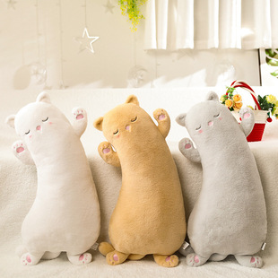 Cute Girl Kitty Long Pillow Curved Pillow Children's Bed Sleeping Doll Cat Pillow Cross-border Toy
