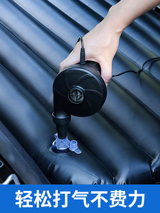 Inflatable Mattress Air Pump Balloon Inflator Air Pump Air Pump Kidsren's Swimming Ring Swimming Pool Inflator