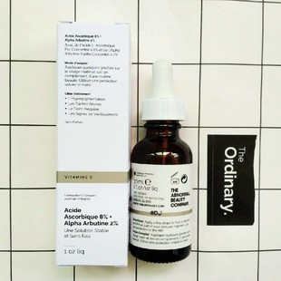 The ordinary8 VC + 2% arbutin VC spot removal anti-oxidation brightening beauty white essence 30ml