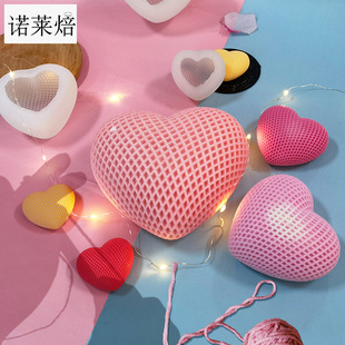 Sanxin Woven Love Silicone Mold DIY Queen's Day Love Mousse Cake Heart-shaped Chocolate Silicone Mold
