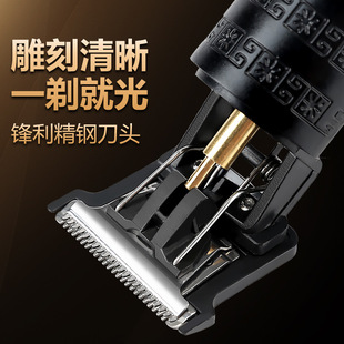 Electric clippers cross-border electric hair clipper professional carving electric clippers home bald head artifact electric clippers electric clippers