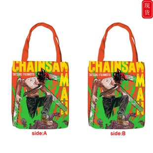 Аниме бензопила человек 35X45CM холст сумка Chainsaw Man для мужчин и женщин