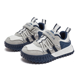 HOBIBEAR Boys Shoes Spring and Autumn Breathable Children Forrest Gump sneaker Girls Mesh Medium and Large Children Running Shoes Direct Selling