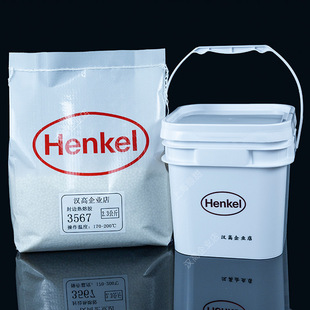 Germany Henkel Niutou brand woodworking furniture high temperature semi-automatic edge banding machine Hot Melt Adhesive particles