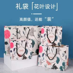 AliExpress косметическая бумажная сумка обратно Подарочная сумка Детская Подарочная сумка на день рождения портативный бумажный пакет упаковочная сумка
