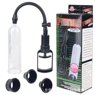 Manual Pull Rod Penis Pump Trainer Male Negative Pressure Vacuum Stretching Erection Enlarger Airplane Cup Adult Supplies