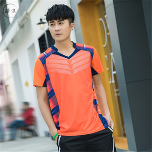 Sweat-absorbent Badminton Clothes Men's and Women's Summer Competition Training Short-sleeved T-shirt Printing Slim-fit Table Tennis Clothes Printing