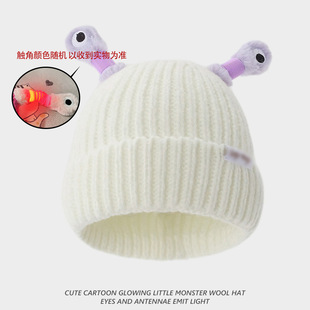 Tiktok hot autumn and winter warm knitted wool hat female party funny tentacle light-emitting cute wool hat
