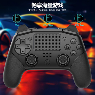 LinYuvo совместная игра PS4 макро Функция Bluetooth беспроводной геймпад совместимый с Android IOS силиконовая Нескользящая ручка
