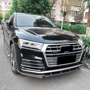 Применимо Audi Q5 FY Sline Предварительная 2018-2020