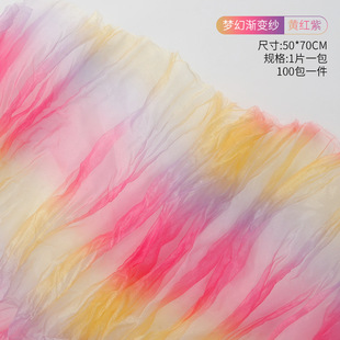 Mother's Day New Fairy seersucker Flower bouquet flower wrap gauze handmade diy spray color packaging gauze flower art flower