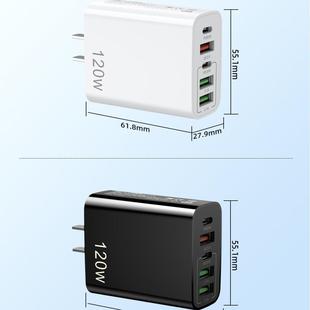 [Высокая мощность] 120W MUTO PD штекер Быстрое зарядное устройство для мобильного телефона для Android Apple Huawei Xiaomi