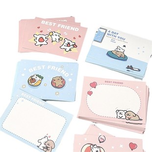 Line puppy postcard message card ritual feeling ins high color value creative cartoon birthday gift blessing gift