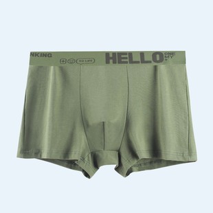 [Factory Store] Мужское нижнее белье Хлопковые бактериостатические Дышащие Боксеры с четырьмя уголками Мужские трусы Осень и зима