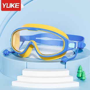 Children's Goggles Boys and Girls Swimming HD Waterproof Anti-fog Big Frame Glasses Diving Goggles Baby Professional Equipment