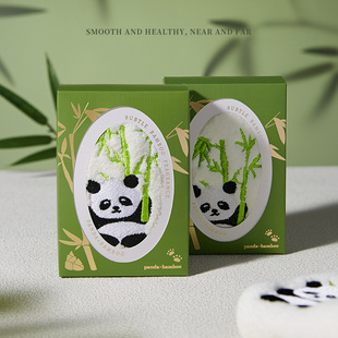 Panda Towel Gift Box Wedding Accompanying Gift Return Gift to Female Bridesmaid Guest Gift Practical Opening Gift Small Accessories