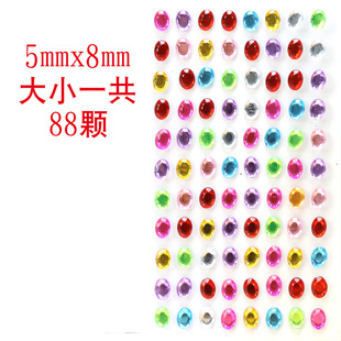 Love water drop cross-border acrylic Diamond stickers children's DIY party album mobile phone water cup crystal diamond stickers