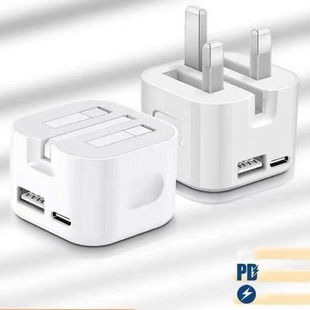 Трансграничный двойной порт A C Quick Зарядное устройство 35W Мобильный телефон США Правила 20W Применяется Apple 15 складная зарядная головка