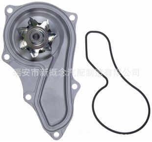 19200R40A01, LINE: FWP2312, GGT: PA12735, GK: 987818 , P7818, 1