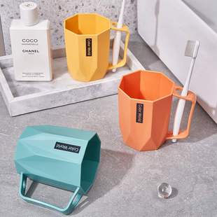 22 years of new products factory direct supply simple plastic mouthwash cup can be inserted toothbrush rhombus four-color wash cup lovers wholesale