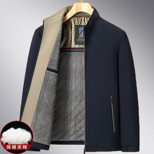 Middle-aged Men's Quilted Jacket Lightweight Cotton Clothes Autumn and Winter Dad's Cold-proof Clothes Middle-aged and Elderly Jacket