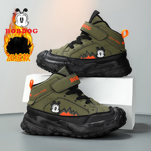 BOBDOG2024 new boys sneaker cotton fleece-lined warm leather waterproof non-slip wear-resistant winter children's shoes