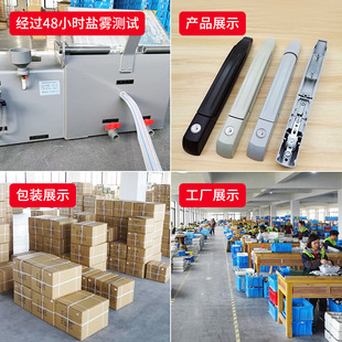 MS867 Lock Vito Cabinet Rod Lock Activity Iron Cabinet Mechanical Door Lock 16 Folded Profile Shake Lock Cross Border