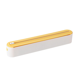 Kitchen cling film cutter magnetic suction type household adjustable baking paper tin paper cutter storage cutting box