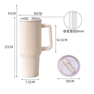 Amazon New American Large Capacity Ice Cup Cold Leak-proof Straw Cover Car Cup Suction Mouth in stock Customization