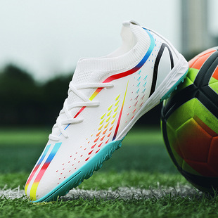 Cross-border World Cup Putian Seamless Flying Weaving Football Shoes Men's Low-top Students Shattered Nails Spike Competition Training sneaker