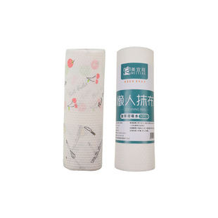 Lazy Rag Wet and Dry Household Cleaning Kitchen Paper Disposable Dishwashing Cloth Absorbent and Oil-Free Special Paper