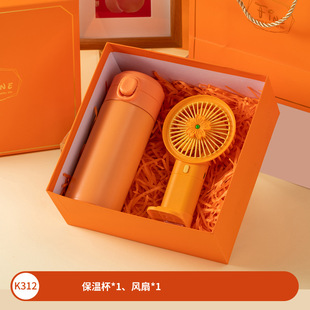 Wedding Accompanying Gift suit Graduation Mother's Day Gift Enterprise Bank Business Gift Opening Activities Employee Benefits