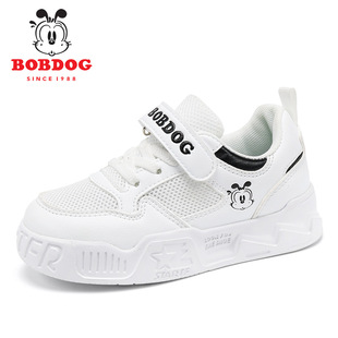 Fujian manufacturer babdou children's white shoes non-slip summer new boys and girls mesh sneaker medium and large children break
