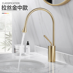European-style water drop faucet bathroom cabinet rotating table basin faucet bathroom balcony hot and cold basin faucet